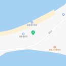 홀통낚시터 이미지