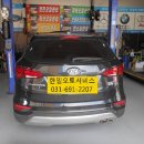 현대한일정비 이미지