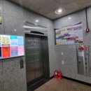 힐링플러스 | 운정마사지 뷰티플러스 풋엔바디 힐링하고 온 후기