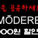 아메리칸투어리스터홈플러스 네이버블로그