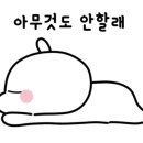 메카미용실 - 김해시 활천로178번길 33-3 | 메카미용실