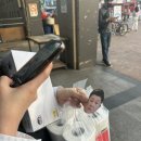 소유리경로당 네이버블로그