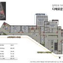 아이파크2작은도서관 네이버블로그