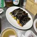 박가네 빈대떡 이미지