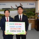 선한약국 이미지