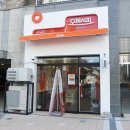 세븐일레븐 산동점 이미지