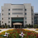 반구1동행정복지센터 이미지