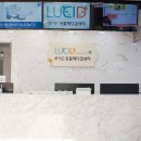 강북동물병원 이미지