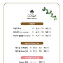 드림뷰티 - 익산시 인북로64길 40 | 드림뷰티