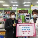 율량약국 이미지