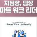 딥택트러닝 이미지