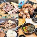 돼지가좋은세상 | 제주 섭지코지 흑돼지 맛집 돌담애 재방문 후기