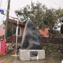 이도스테이 이미지