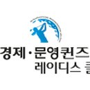 드비치골프클럽