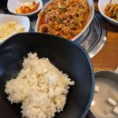 힐담두루치기 | 화성 장안면 두루치기 힐담두루치기 위치 영업시간 후기정보