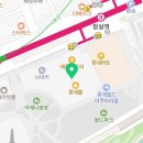 노티(NO TEA)