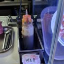 타이아시아마트 이미지