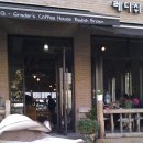 신백현초등학교 내 티스토리