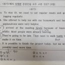 남악중학교 이미지