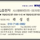 첨단부영3차 이미지