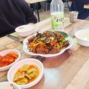 할머니손칼국시
