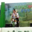 오천 하나로마트 이미지