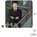 에이비씨치킨 | 2월