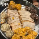 진주가좌동우체국 | 진주 가좌동 국밥맛집 '진가옥', 어린이국밥부터 수육까지 먹어본 후기
