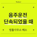 허지현법률사무소 이미지
