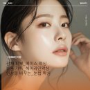 유로즈뷰티