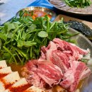 뉴법조타운 이미지