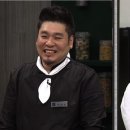 샘 킴 카카오 검색결과