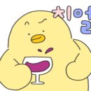 팝스２１