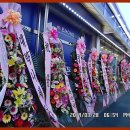 시몬스가구 - 사하구 두송로144번길 14 | 시몬스가구