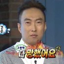 첫번째집 이미지