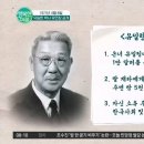 77양행