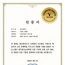 한국영어교육학회 네이버블로그