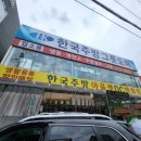 D.C백화점 이미지