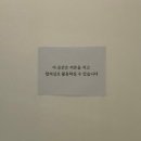[어니언 W-25] 서울 광진구 한강뷰 브라이덜샤워 파티룸 스튜디오 디어달리 2호점