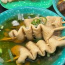 이마트24 파주야당점 이미지