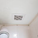 선부동 1082~선부동 1162 주변 | 안산 단원구 화장실 환풍기 고장나 교체 했어요. 조용해요. 안산시 벽산블루밍