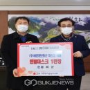 (주)비전정보통신 이미지