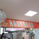 정서방짬뽕묵자