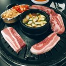 엉터리 생고기 이미지