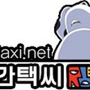 팝송영어공부(Pops English) 이미지