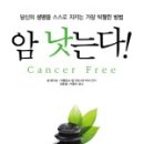대구연세요양병원 이미지