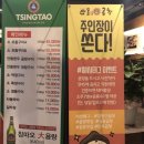 길동한우곱창