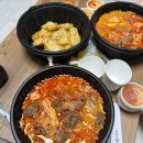 제천황기명태 본점 | [제천]할라피뇨파퍼/제천황기명태/수가성/소복소복/길동우동/마라야/설빙블루베리요거트빙수/청주본가