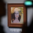 해인법률사무소 - 광진구 능동로 81 | 해인법률사무소