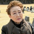 제77주년 4.3전야제 이미지